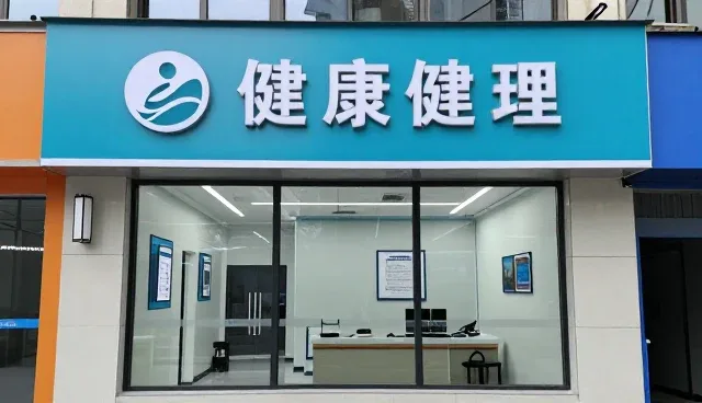 科学护理产品如何应对复杂使用环境